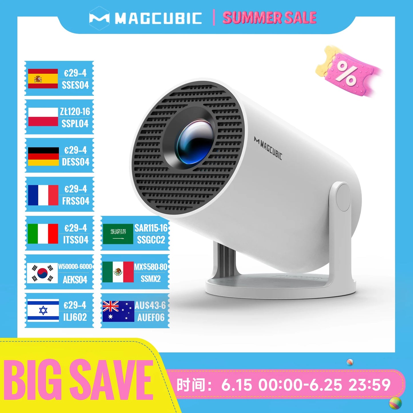 Magcubic HY300 Pro 4K Android Projector Home Cinema